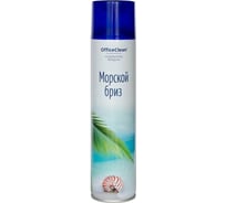 Освежитель воздуха аэрозольный OfficeClean Морской бриз 300мл 248827