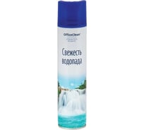 Освежитель воздуха аэрозольный OfficeClean Свежесть водопада 300мл 258828