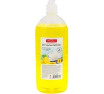 Средство для мытья посуды OfficeClean Лимон, 1л 230187