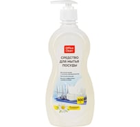 Средство для мытья посуды OfficeClean Ромашка с витамином Е, с дозатором 319537