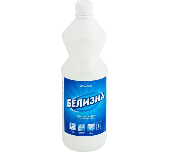 Средство чистящее отбеливающее OfficeClean Белизна, 1л, 246256 1