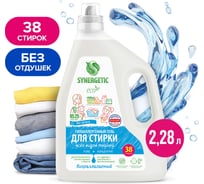 Гель для стирки всех видов тканей SYNERGETIC PURE, 2,28 л 38 стирок 109812 32412312