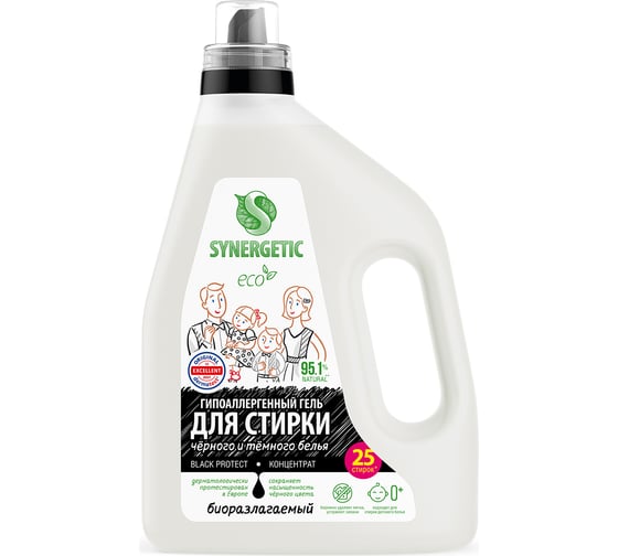 Биоразлагаемый концентрированный гель для стирки SYNERGETIC BLACK PROTECT, 1,5 л 25 стирок 109808 1