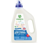 Гель для стирки SYNERGETIC UNIVERSAL Бескрайний океан, 1,5 л 25 стирок 109818