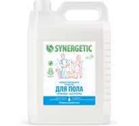 Средство для мытья пола и поверхностей SYNERGETIC Нежная чистота антибактериальное, без отдушек, 5 л 101530