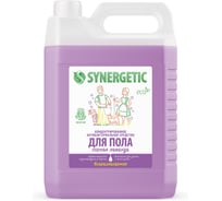 Средство для мытья пола и поверхностей SYNERGETIC Горная лаванда антибактериальное 5л 101510