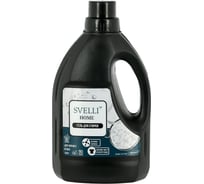 Гель для стирки для черного белья SVELLI 1500 мл, 35 стирок AV000016