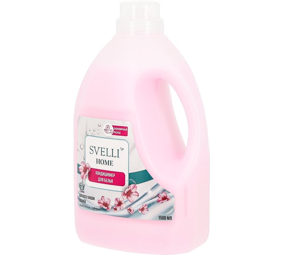 Кондиционер для белья SVELLI 1500 мл, 50 стирок AV000019