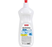Средство чистящее отбеливающее OfficeClean Белизна-гель ультра 3в1 269836