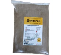 Кварцевый песок для фильтра бассейна УРСАГРО фр.0,4-0,8 мм, 10 кг ПФ-003