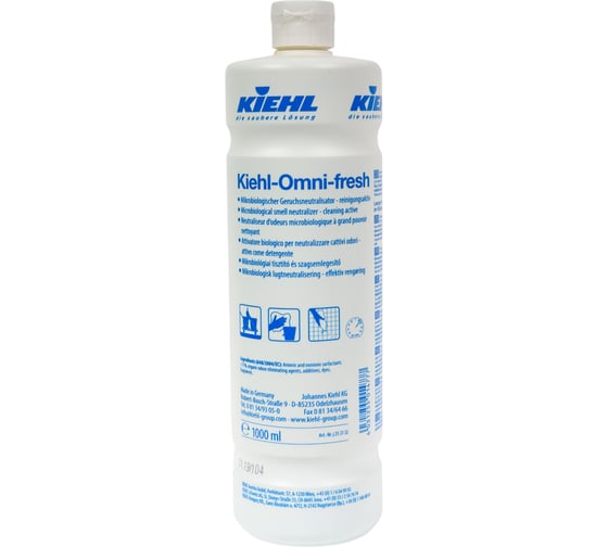 Биологический нейтрализатор запахов KIEHL Johannes KG -Omni-fresh 1 л j252101