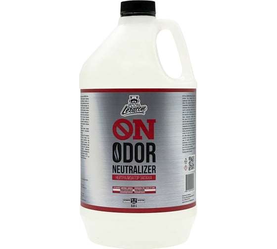 Нейтрализатор запаха LERATON ON ODOR NEUTRALIZER 3.8 л PS-043.446