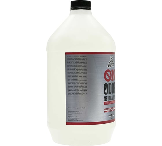 Нейтрализатор запаха LERATON ON ODOR NEUTRALIZER 3.8 л PS-043.446