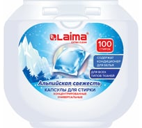 Капсулы для стирки концентрат LAIMA Giga Pack 3 в 1, с кондиционером, 100 шт., Альпийская свежесть 608878