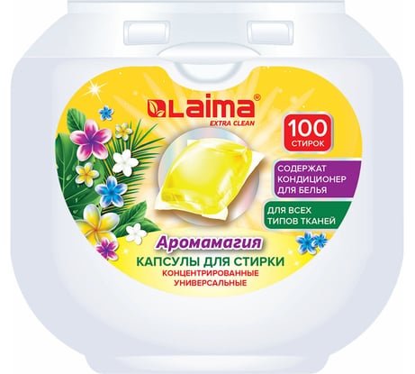 Капсулы для стирки концентрат LAIMA Giga Pack 3 в 1, с кондиционером, 100 шт., Аромамагия 608879