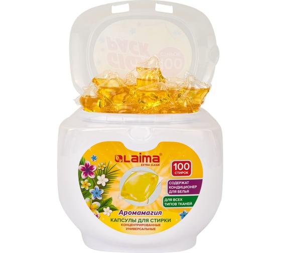 Капсулы для стирки концентрат LAIMA Giga Pack 3 в 1, с кондиционером, 100 шт., Аромамагия 608879