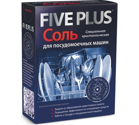 Соль для посудомоечный машин FIVE PLUS 32111