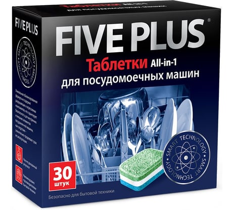 Таблетки для посудомоечных машин FIVE PLUS 24833