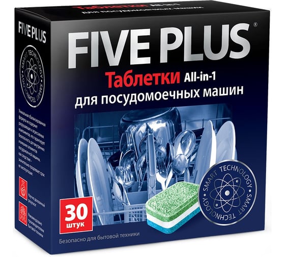 Таблетки для посудомоечных машин FIVE PLUS 24833 1