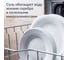Соль для ПММ Jundo Премиум, 1 кг 4903720020272 3