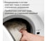 Капсулы для стирки белья Jundo Универсальные Премиум, 50 штук 4903720020364 3