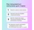 Капсулы для стирки белья Jundo Универсальные Премиум, 50 штук 4903720020364 4