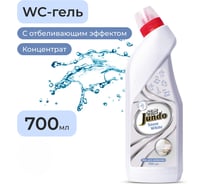 Гель для сантехники Jundo Премиум с отбеливающим эффектом 0,7 л 4903720021903