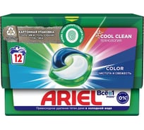 Капсулы для стирки Ariel Ариэль автомат, гель в капсулах, Color 12х19.5 г 0001220432