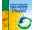 Капсулы для стирки Ariel СМС Color 28x19.5 г 0001220428 3