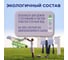 Кондиционер для белья SHIMA HOME AMBRA 30, экологичный, концентрированный состав, 1000 мл 4673744565508 5