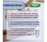 Гель для стирки SHIMA HOME SENSITIVE 1, 2-в-1, с пятиновыводителем, для сильнозагрязненных тканей, 1 л 4673744565324 4