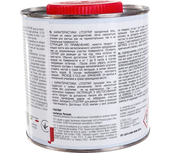 Очищающий гель LITOKOL Litostrip 0,75 L 243540002