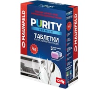 Таблетки для посудомоечных машин MAUNFELD Purity Premium all in 1 (100 шт. в упаковке) MDT100PP