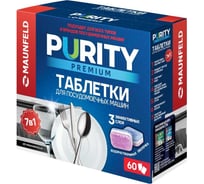 Таблетки для посудомоечных машин MAUNFELD Purity Premium all in 1 (60 шт. в упаковке) MDT60PP