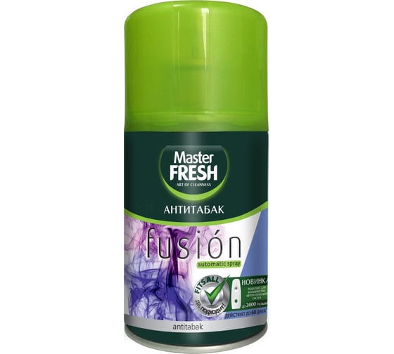 Сменный баллон для автоматического спрея Master FRESH Антитабак 250 мл С0004702 1