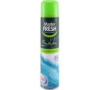 Освежитель воздуха Master FRESH Свежесть океана 300 мл С0006349
