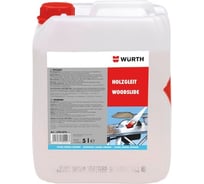 Нейтрализатор смол Wurth 5Л 0893070 053 1