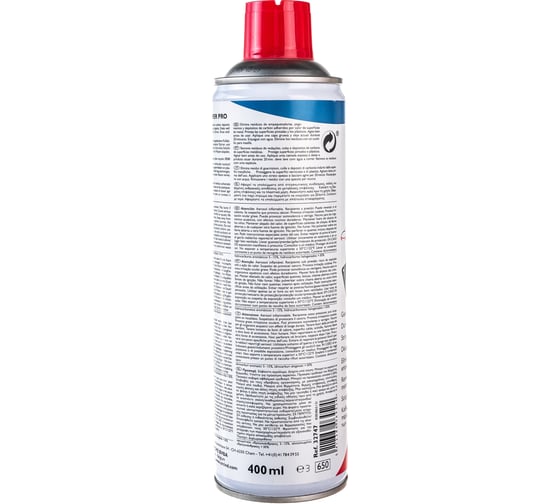 Растворитель прокладок и герметиков CRC GASKET REMOVER PRO 400мл, аэрозоль 32747