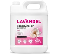 Кондиционер для стирки белья Lavandel Пион 5 л LV50002