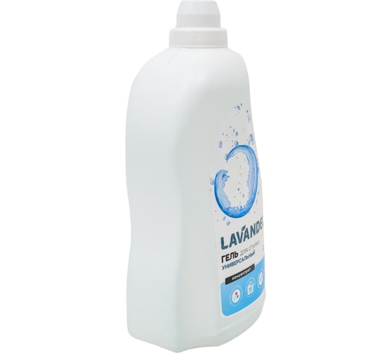 Гель для стирки белья Lavandel 2 л LV000005S