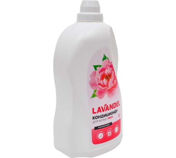 Кондиционер для стирки белья Lavandel Пион 2 л LV000006S