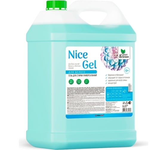 Гель для стирки Прохим "Nice Gel" для белого белья (концентрат), 5 л (ПЭНД) CG8296 1