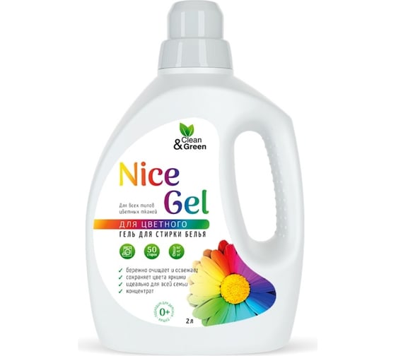 Гель для стирки Прохим "Nice Gel" для цветных тканей (концентрат), 2 л (ПЭНД) CG8289 1