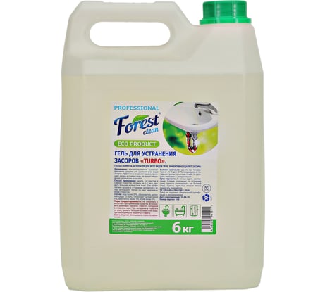 Гель для устранения засоров Forest Clean концентрат TURBO 6 кг 327