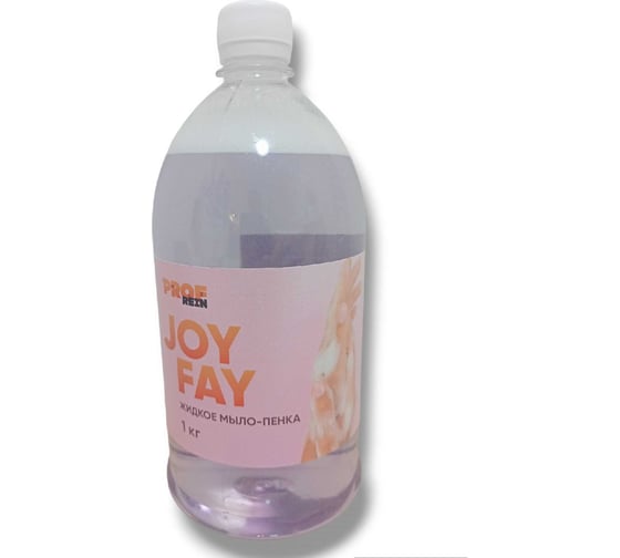 Жидкое мыло - пенка PROFREIN JOY Fay, для пенных дозаторов, 1 кг 4545