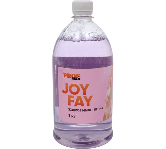 Жидкое мыло - пенка PROFREIN JOY Fay, для пенных дозаторов, 1 кг 4545