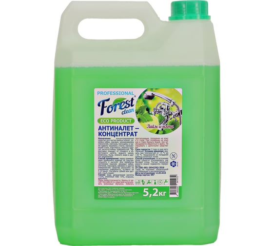 Антиналет Forest Clean 5 кг 328 1