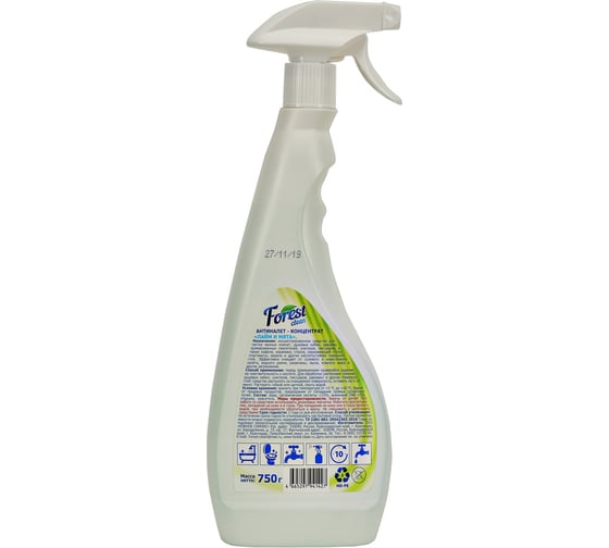 Антиналет Forest Clean спрей 750 г 370