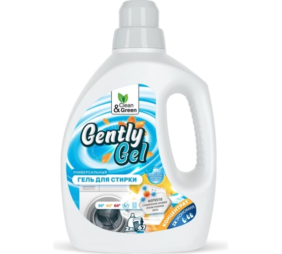 Гель концентрат для стирки Прохим "Gently Gel" универсальный, (ПЭНД) 2 л CG8258 1