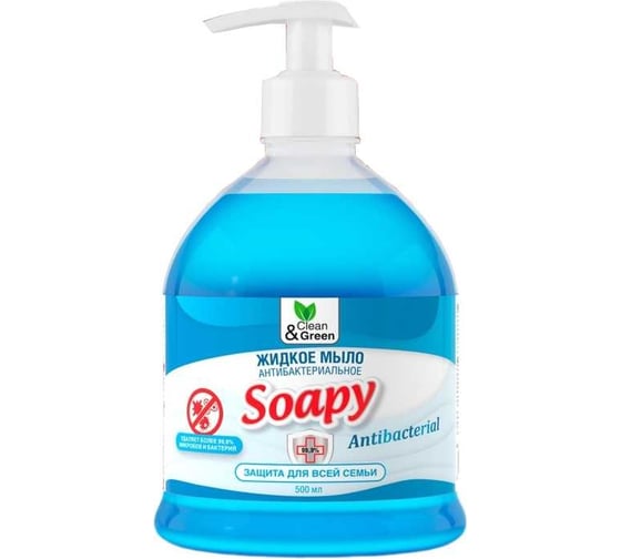 Жидкое мыло Прохим "Soapy" антибактериальное, с дозатором, 500 мл CG8063 1